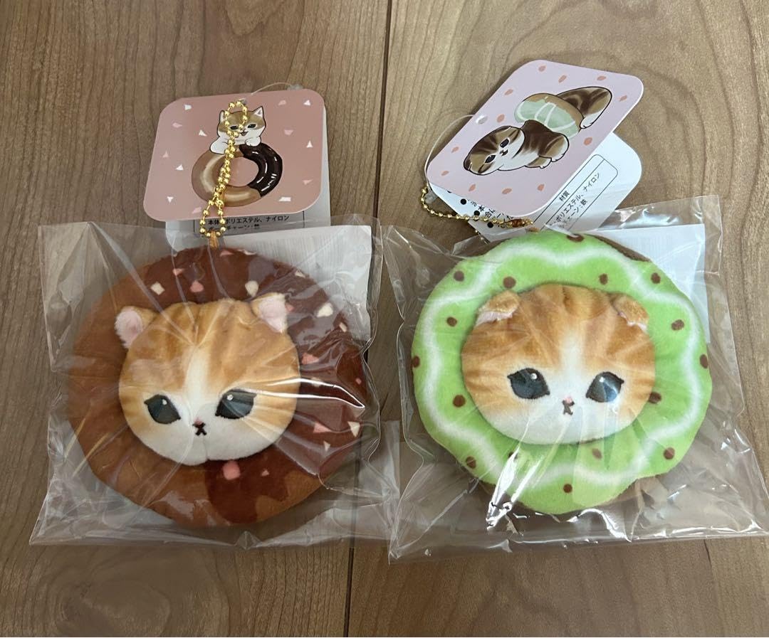mofusand モフサンド ドーナツくじ B賞 C賞 7点 セット Amazon.co.jp: mofusand モフサンド ドーナツくじ C賞 ドーナツ