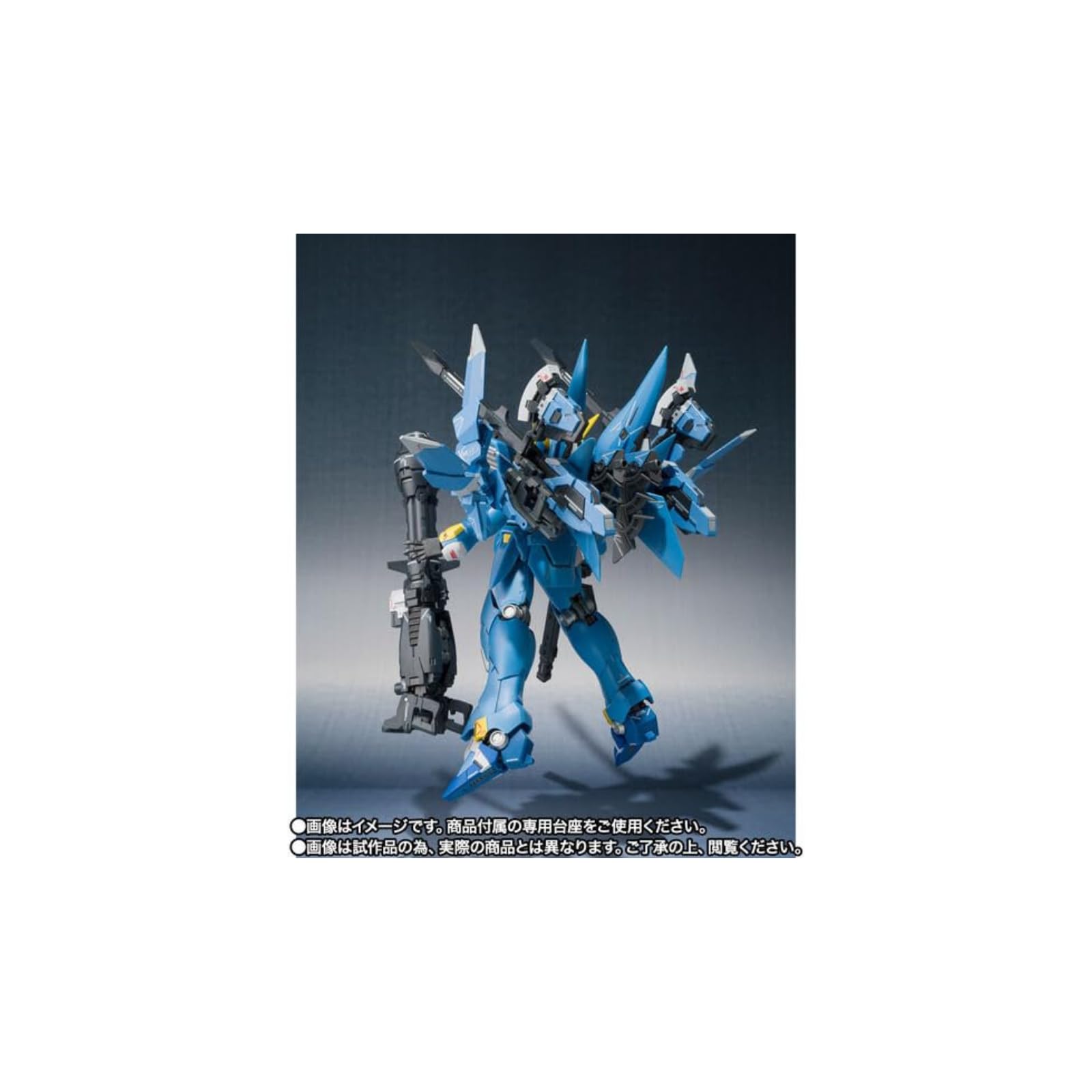プラモデル　フルアームド・ヒュッケバイン　L ROBOT 魂 Amazon | METAL ROBOT魂 フルアームドヒュッケバイン