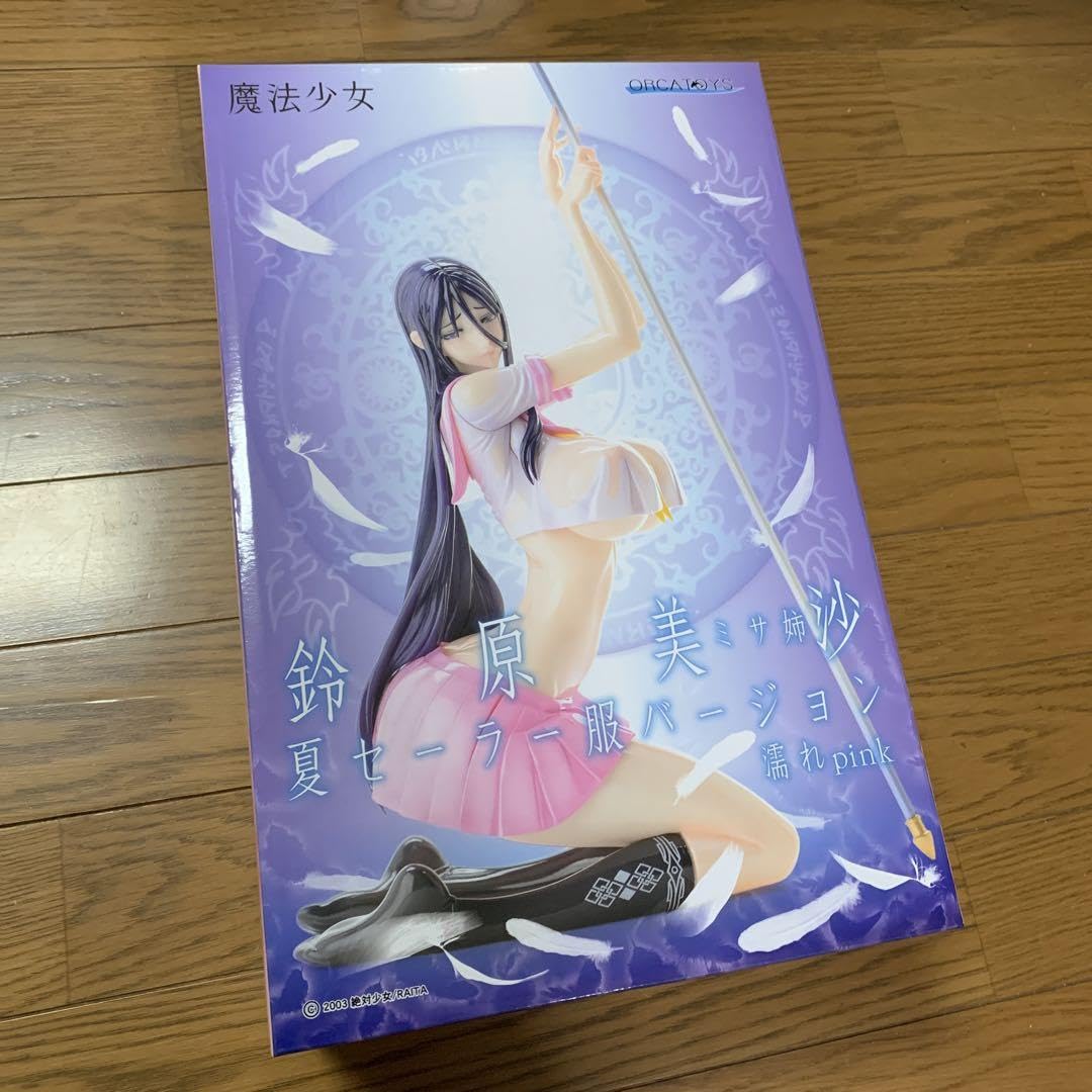 鈴原美沙 ミサ姉 夏セーラー服バージョン 1/7スケール 魔法少女 鈴原美沙(ミサ姉)夏セーラー服バージョン/濡れpink