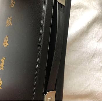高級麻雀牌　備品　麻雀　送料　ダイヤモンド調　スワロフスキー調　特別仕様　赤五筒 高級麻雀牌備品麻雀送料ダイヤモンド調スワロフスキー調特別仕様