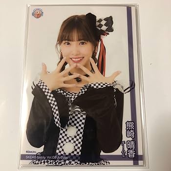 Amazon.co.jp: SKE48 熊崎晴香 family Vol.08 A-Type 会員限定生写真5