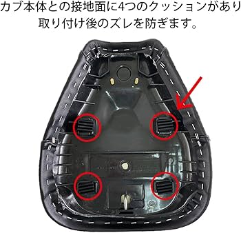 新品未使用　ct125 ハンターカブ　ローダウンシート ホンダ 【BIG SALE】ハンターカブ シート ローダウン カスタム