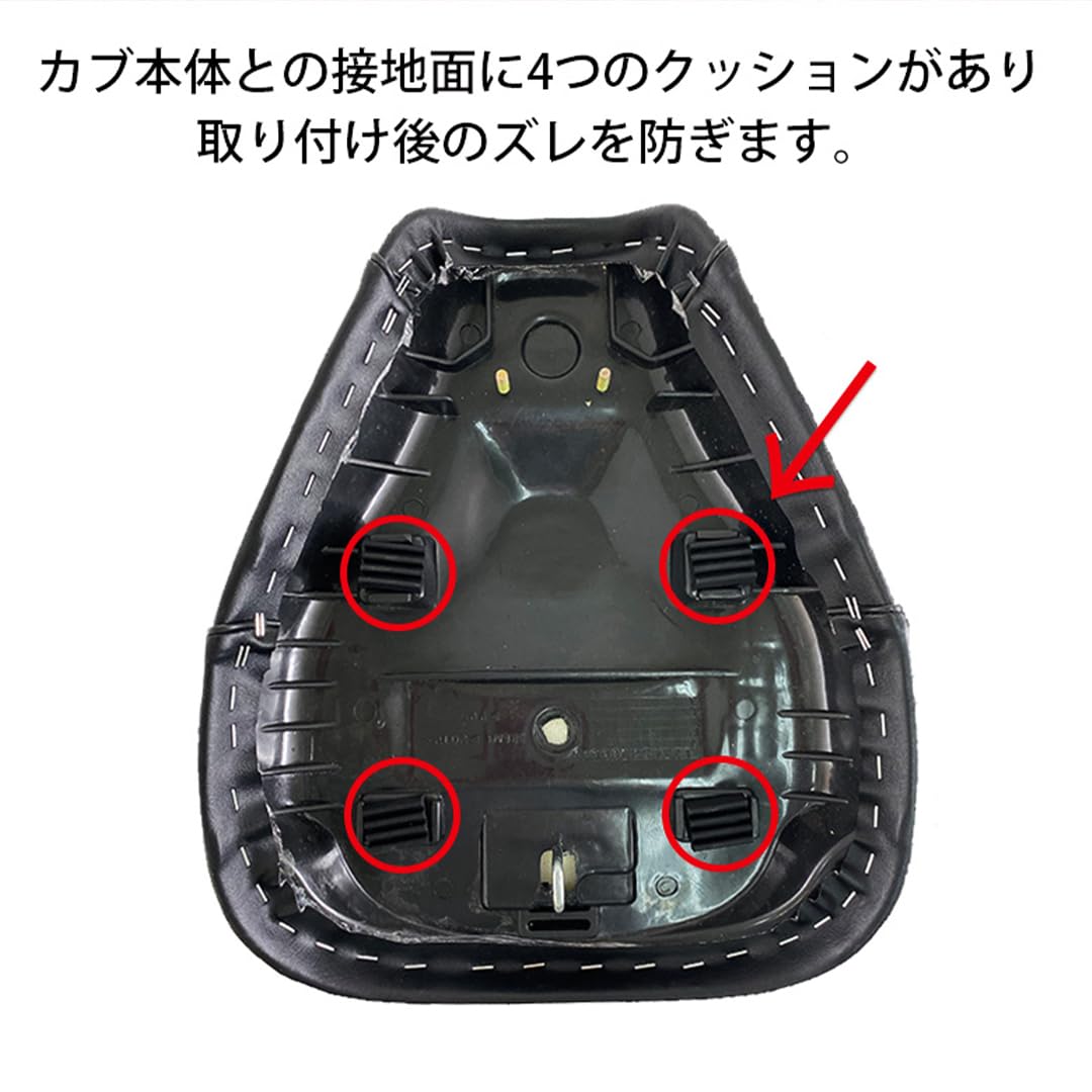 ハンターカブCT125用カスタムシート（タテライン）ブラック TWR製 Amazon | TWR 製 ハンターカブ CT125 用 ローダウンシート 縦