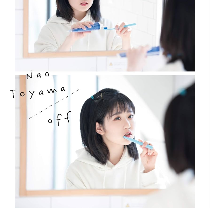 東山奈央　CD　BD　計21点 東山 奈央 | Welcome to MY WONDERLAND（初回限定盤） | FlyingDog