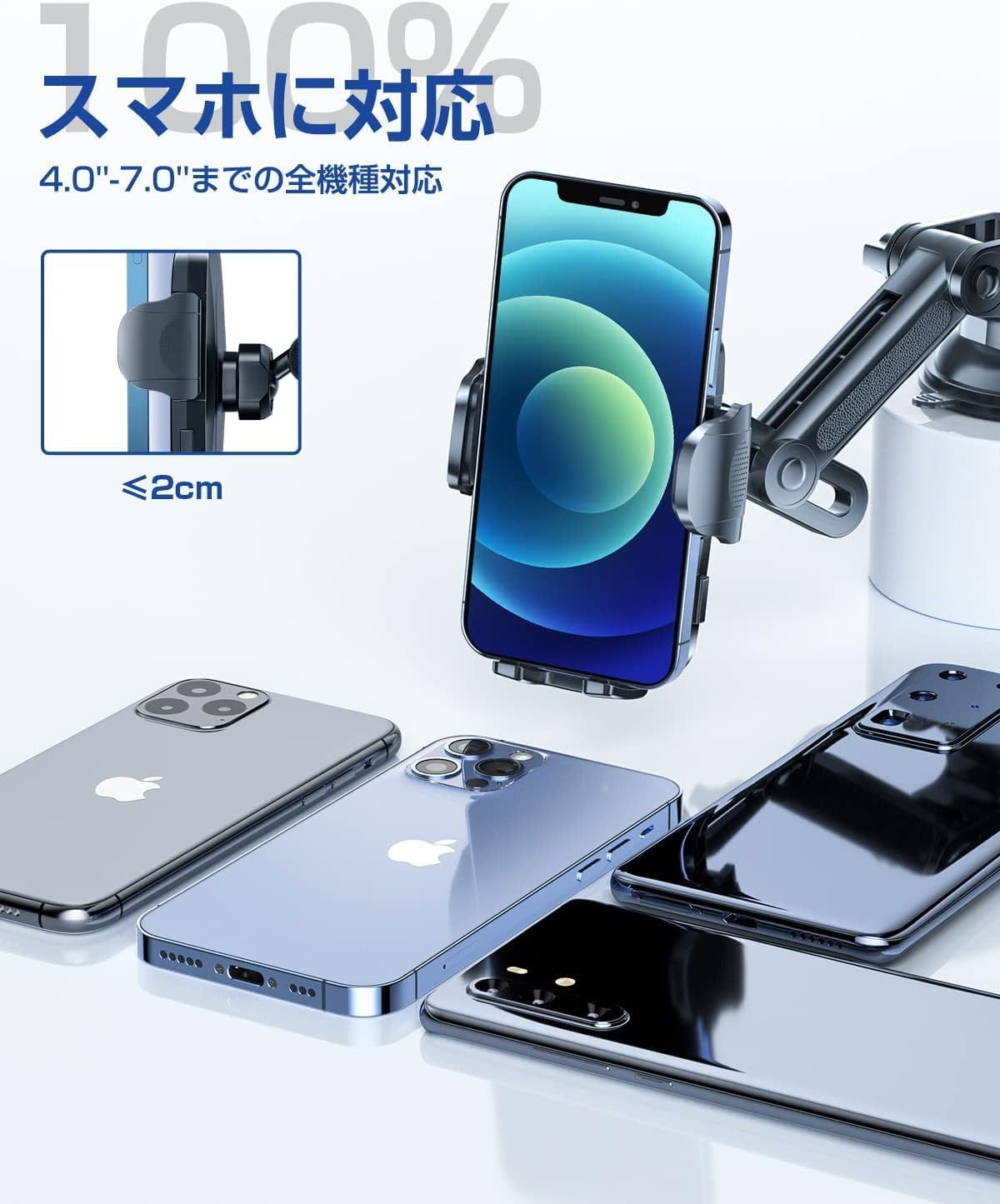 ACMEZING 車載ホルダー 2in1 ACフック＆ゲル吸盤スマホスタンド