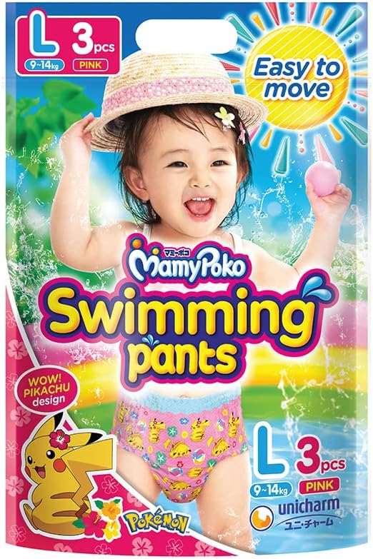 Uni Charm Moonie Swim Pants Pink L Pack of 3