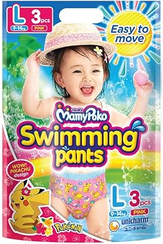 Uni Charm Moonie Swim Pants Pink L Pack of 3