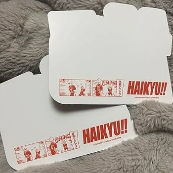 Amazon.co.jp: ハイキュー 月島蛍 オリジナルカットカード 2枚