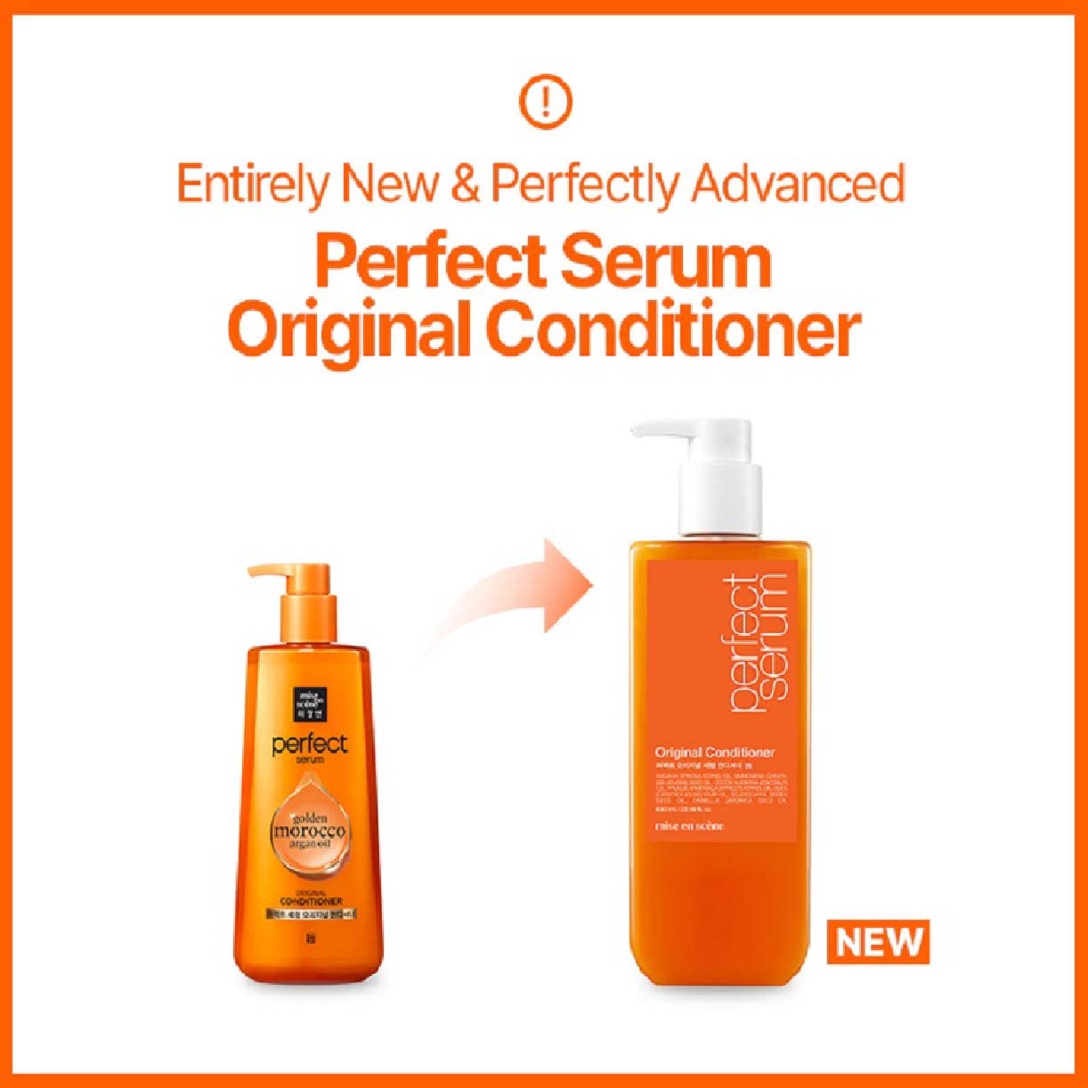 Mise En Scene Perfect Serum Original Conditioner, 530ml, Argan Oil and Jojoba Seed Oil for Damaged Hair - Image 2