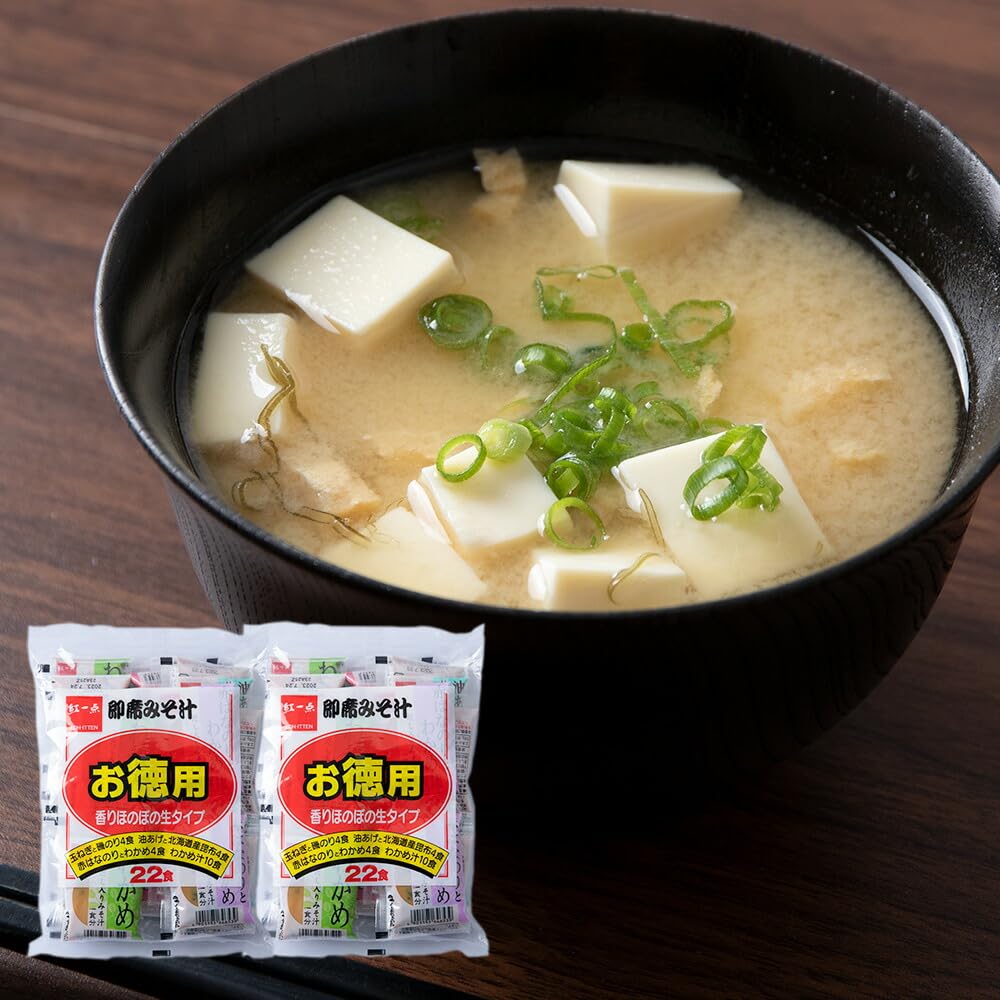 Amazon | 味噌汁 インスタント みそ汁 徳用 即席 4種 22食入 スープ 2