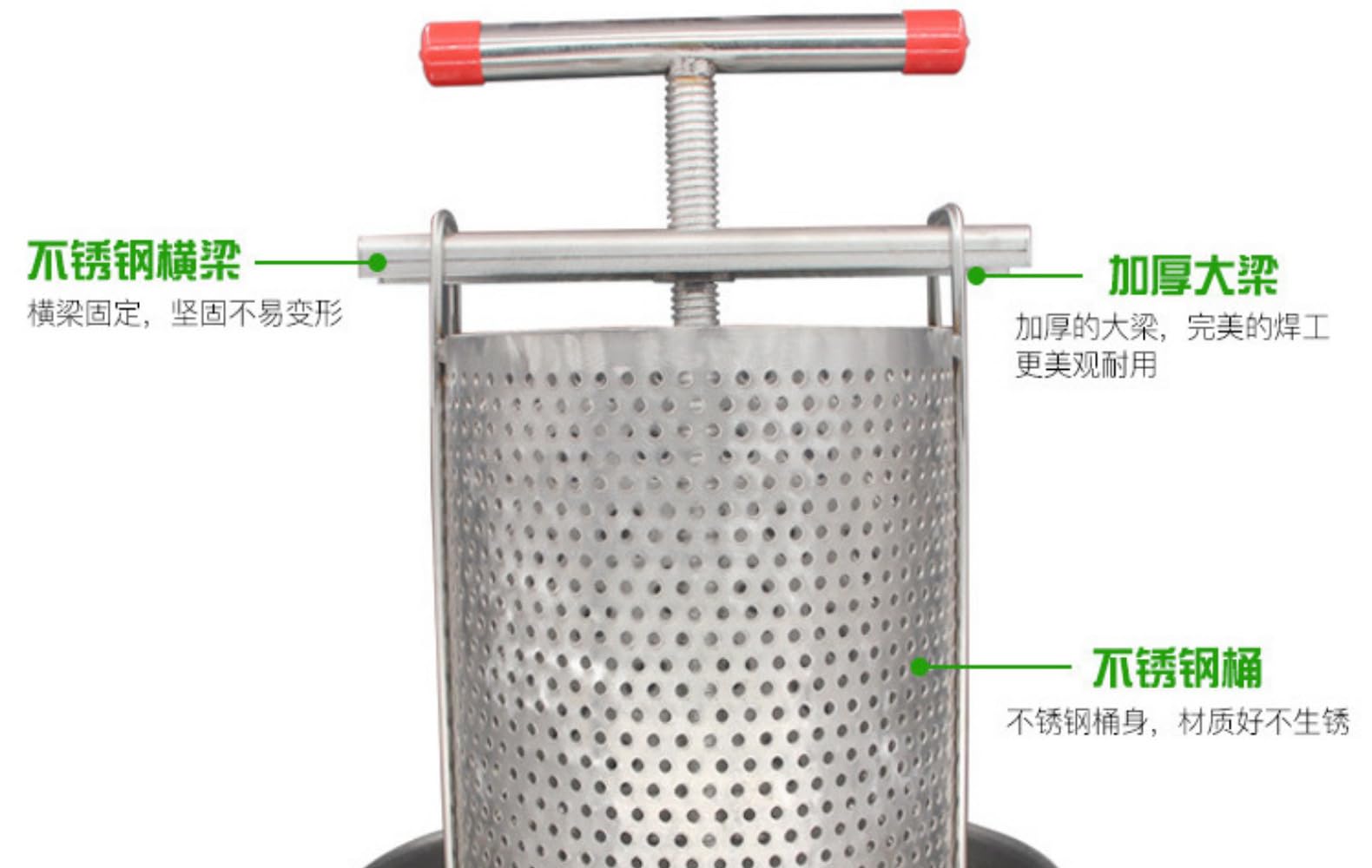 Amazon | JoyeeLii ステンレス製の蜂蜜圧搾機、蜂蜜分離機、養蜂用具