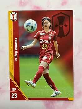 2020 INAC神戸レオネッサ クラブオフィシャルカード 新品未開封ボックス① Amazon.co.jp: 2020 INAC神戸レオネッサ クラブオフィシャル