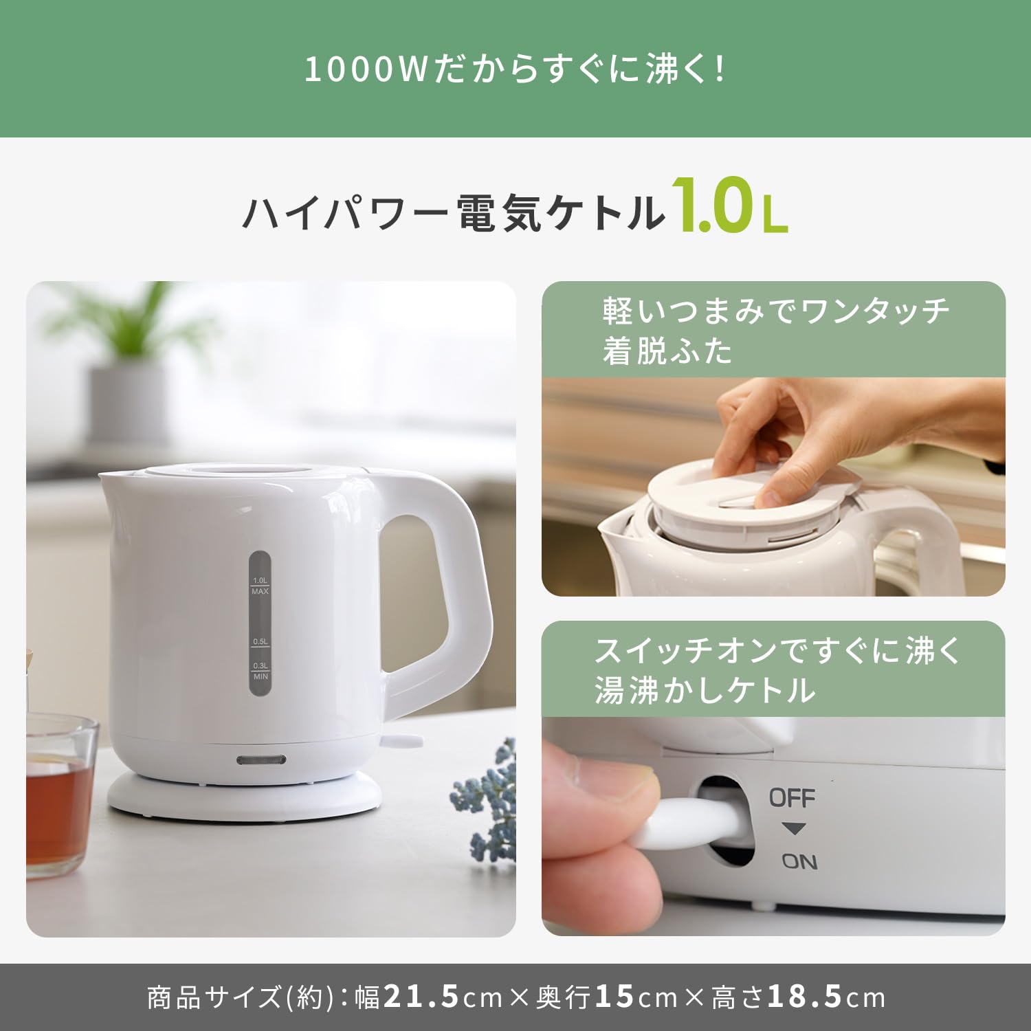 Amazon.co.jp: [山善] 【新生活家電5点セット】 家電セット 冷蔵庫157L 
