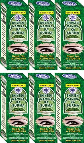 Bhimseni Karyalay Mamira Ka Surma (725mg, Pack of 6) โ Traditional Ayurvedic Herbal Eye Surma with Mamira Root Extract for Daily Eye Care