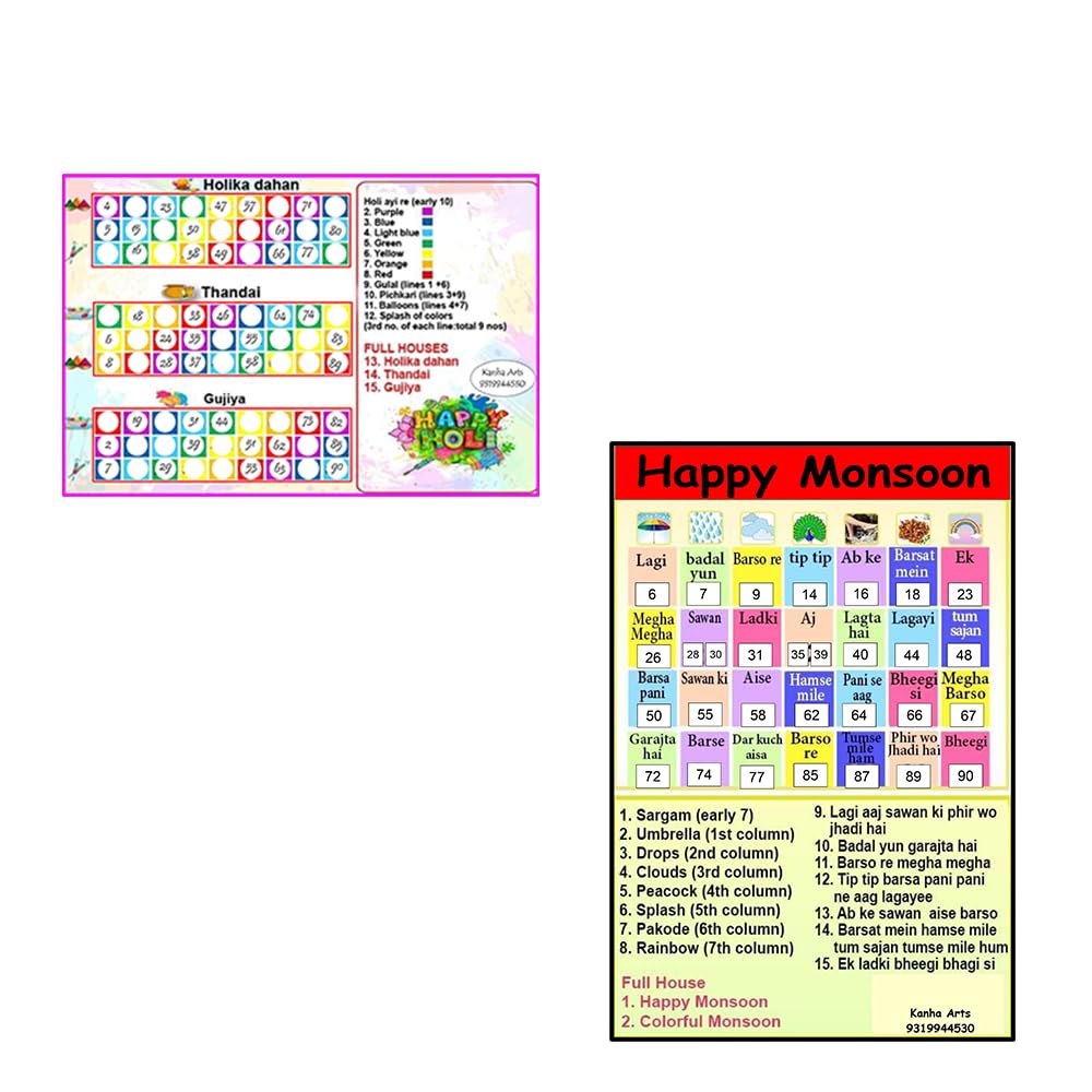 Kanha Arts Happy Monsoon Tambola & Trendy Holi Tambola Housie Durable Hard Card Sheet Material for Interactive Learning & Play
