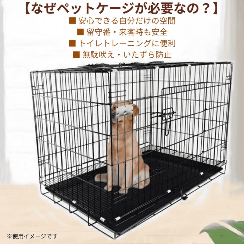 Amazon | 犬用 ベーシックケージ ペットケージ 犬 ゲージ XL ペット
