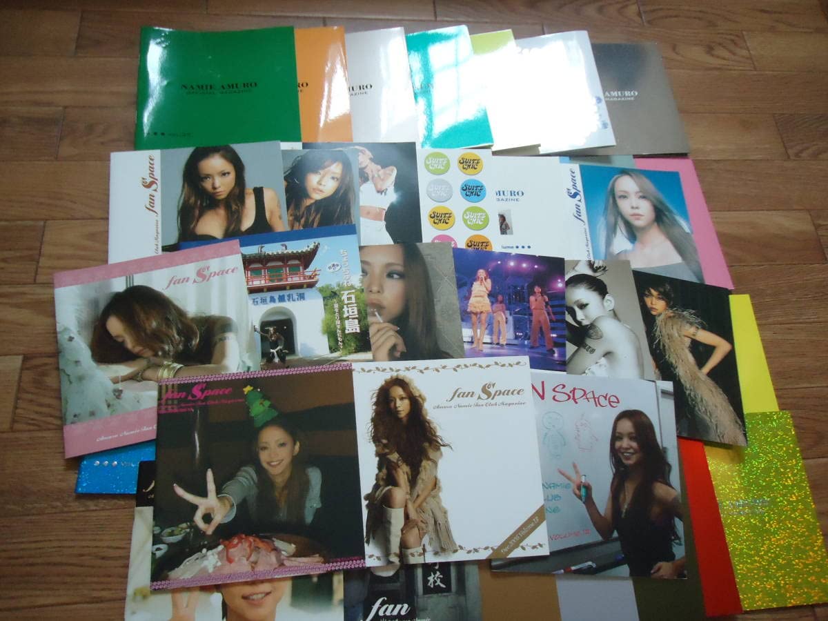 Amazon.co.jp: 安室奈美恵 ファンクラブ 会報 Vol.1Vol.43 +号外 