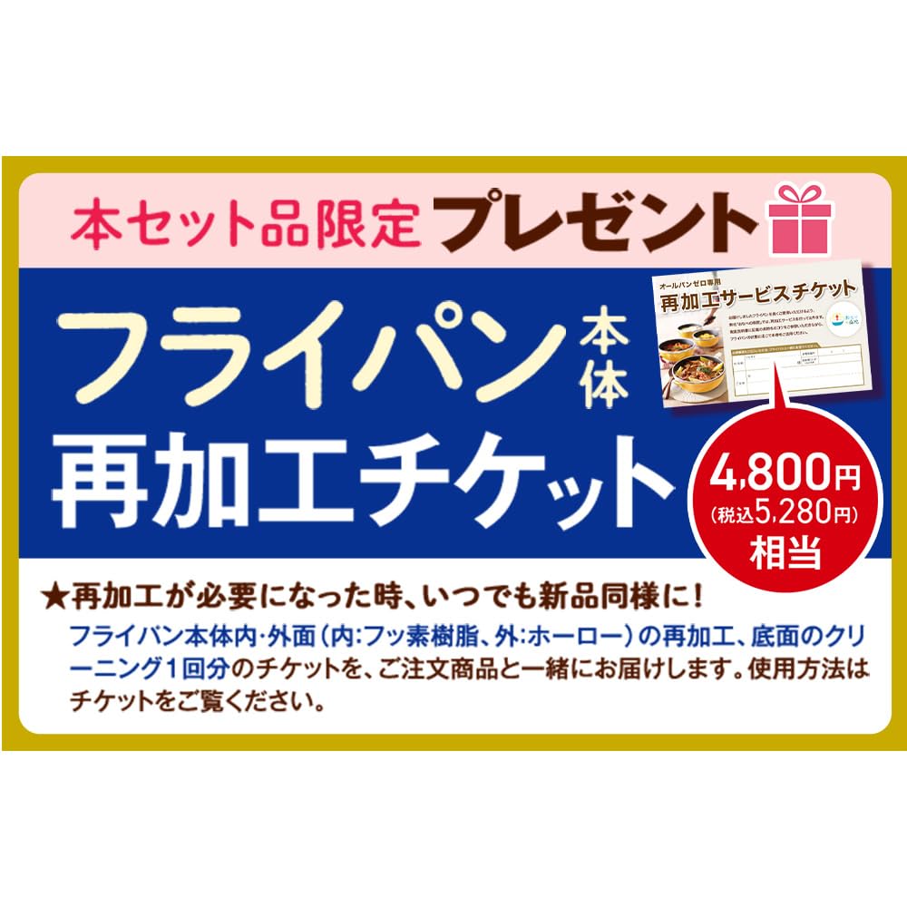 【新品未使用】オールパン・ピンク 51DUOUbSZgL._UF350,350_QL50_.jpg