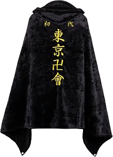 DIROLVON 東京リベンジャーズ 着る毛布 ブランケット フード付き 刺繡スタイル 肩掛け 着脱が簡単 冬に ルームウェア 暖かい ふわふわ 可愛い おしゃれ クリスマス ハロウィン 仮装 記念撮影 グッズ 東京會 Medium