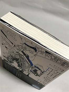 Amazon.co.jp: 『 キャラ文庫アンソロジー 』「Ⅰ 琥珀」「Ⅱ