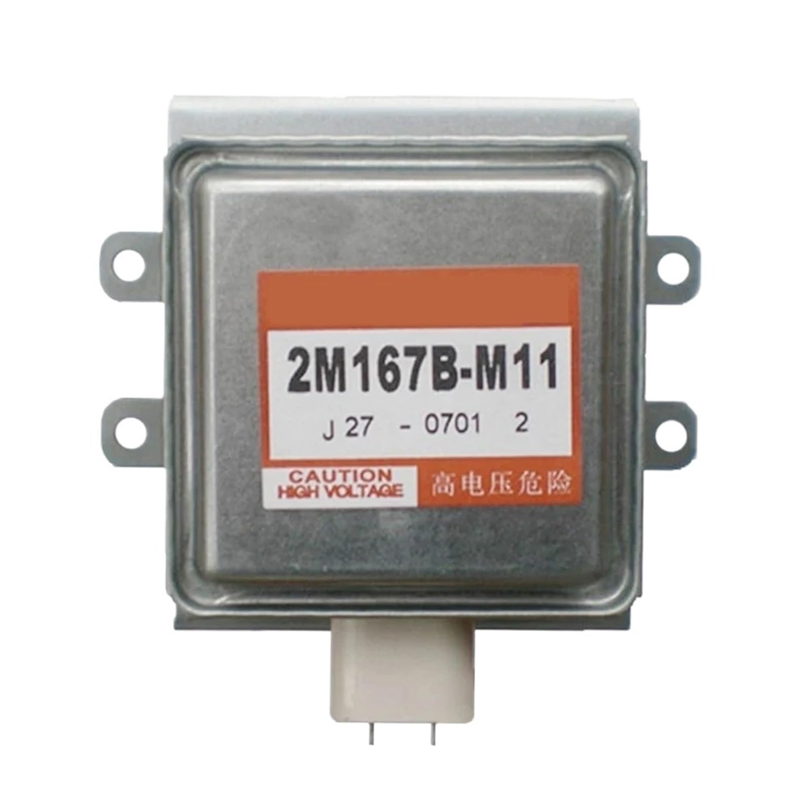 VKvmNYlxx for 2M167B-M11 Industrial Microwave Oven Magnetron