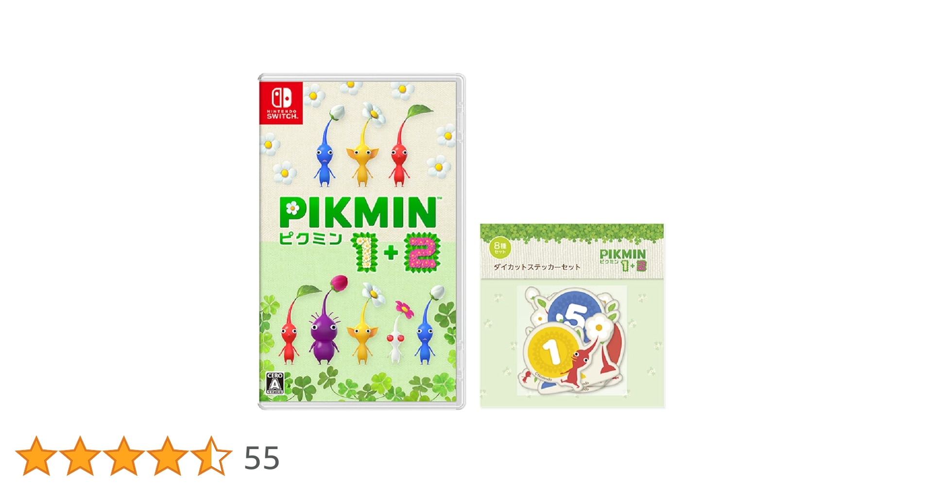 Switch ピクミン 1+2 PIKMIN 6本セット Switch ピクミン 1+2 PIKMIN 6本セット Switch ピクミン 1+2