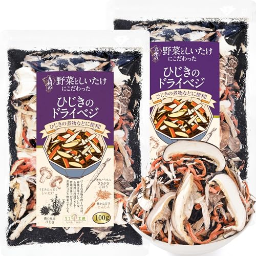 管理栄養士監修 国産 乾燥野菜 リフ工房 九州の野菜としいたけにこだわった ひじきのドライベジ 100g×2袋セット 原木しいたけ ひじき ささがきごぼう 人参 保存食 カップ麺の具 味噌汁の具 野菜スープ エアーズドライ製法 フリーズドライ 野菜 乾燥野