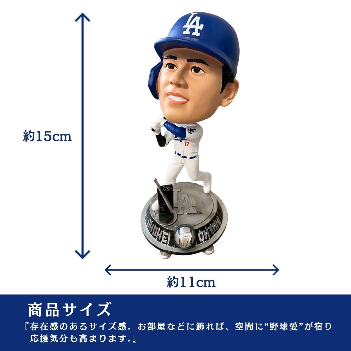 Amazon.co.jp: [世界384個限定]FOCO MLB公式 大谷翔平 ボブルヘッド