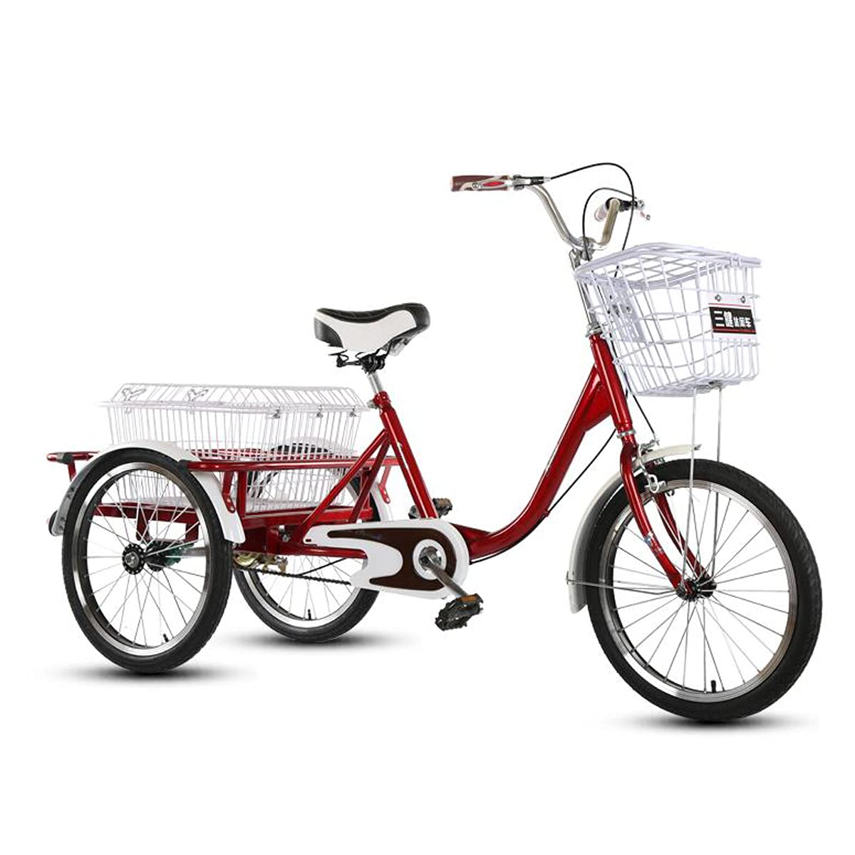 Bici Tre Ruote Esterni, Bici Tre Ruote Adulti, Triciclo, Triciclo Crociera con Cesto Verdure carico Donne e Uomini, tricicli, Tempo Libero, Shopping, Ciclismo, pedalata