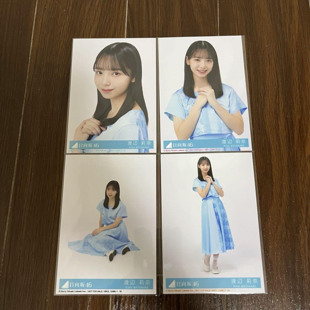 Amazon.co.jp: 日向坂46 渡辺莉奈 生写真 4コンプ : Toys & Games