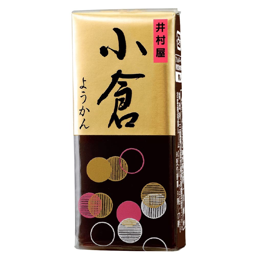 井村屋 58gミニようかん 小倉 58g×10個 【食べ切りサイズ】 【お茶請け…