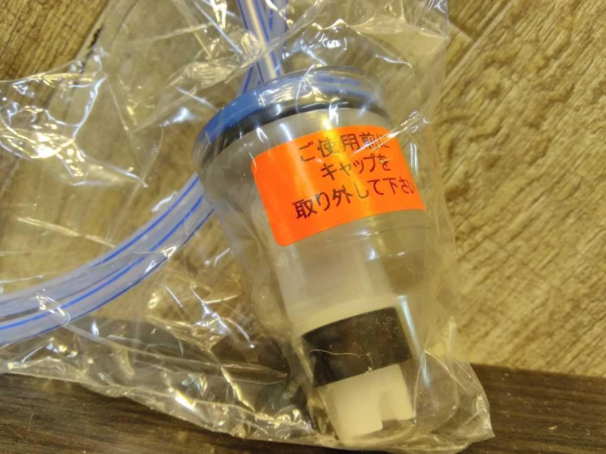 Amazon.co.jp: 洗浄レスサーバー用 専用ホース ビールサーバー専用