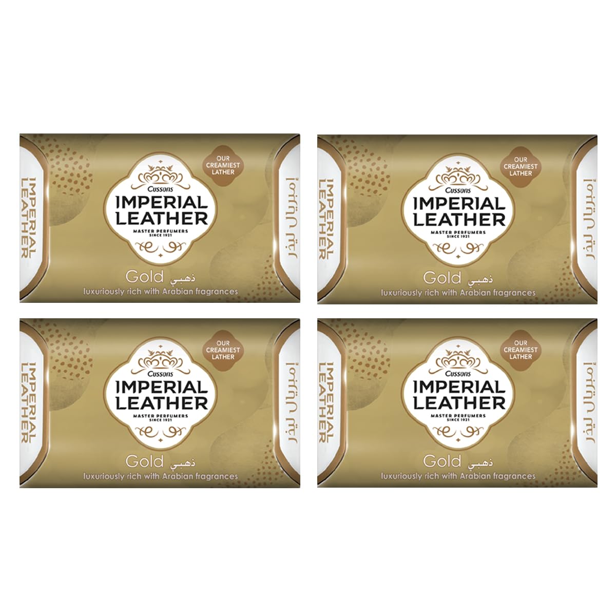 Cussons Imperial Leather Soap 125 g Gold bathing bar, rich creamy lather, long-lasting fragrance (pack of 4)-picture-17