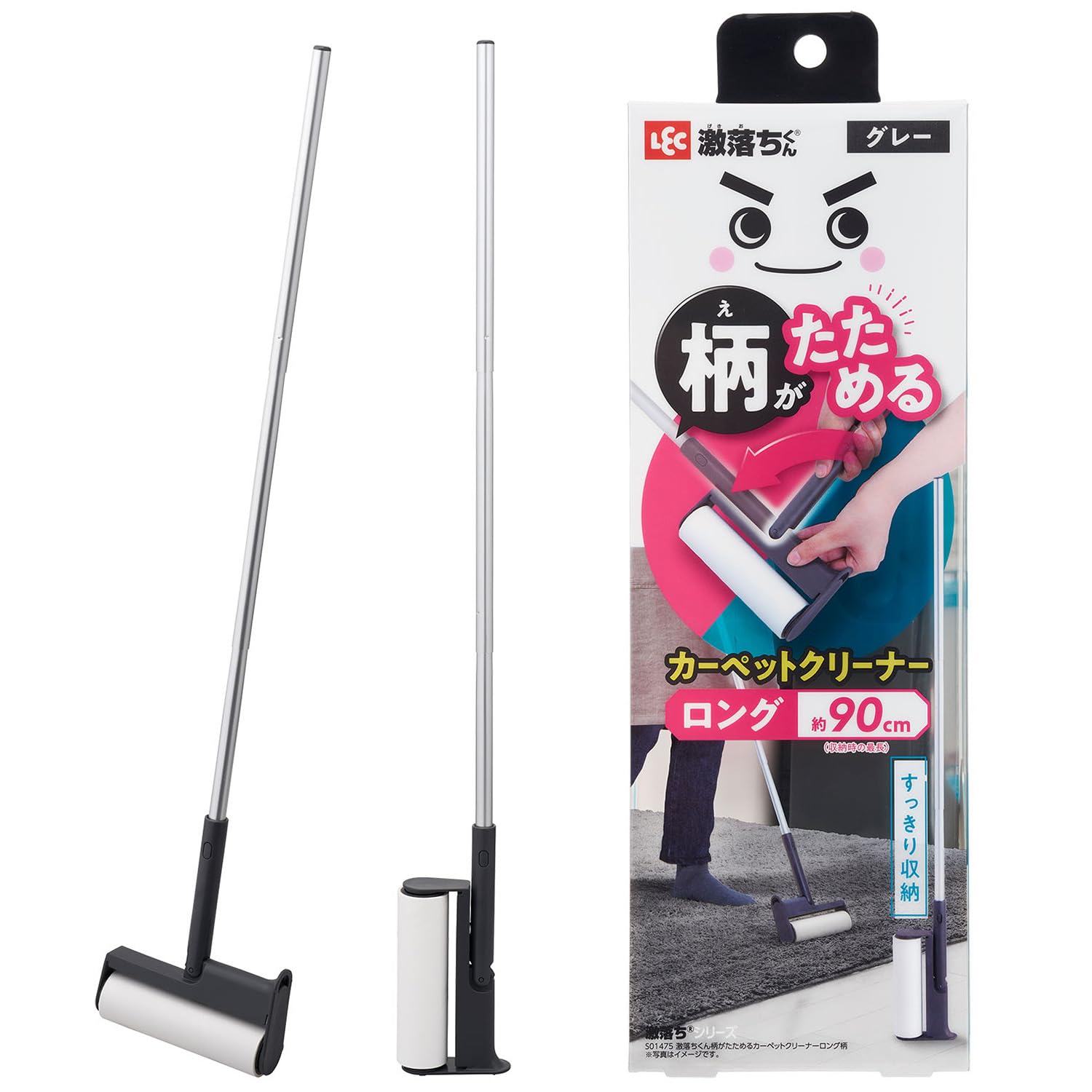 レック 激落ちくん ケース不要 柄がたためる カーペットクリーナー 本体 (ロン…