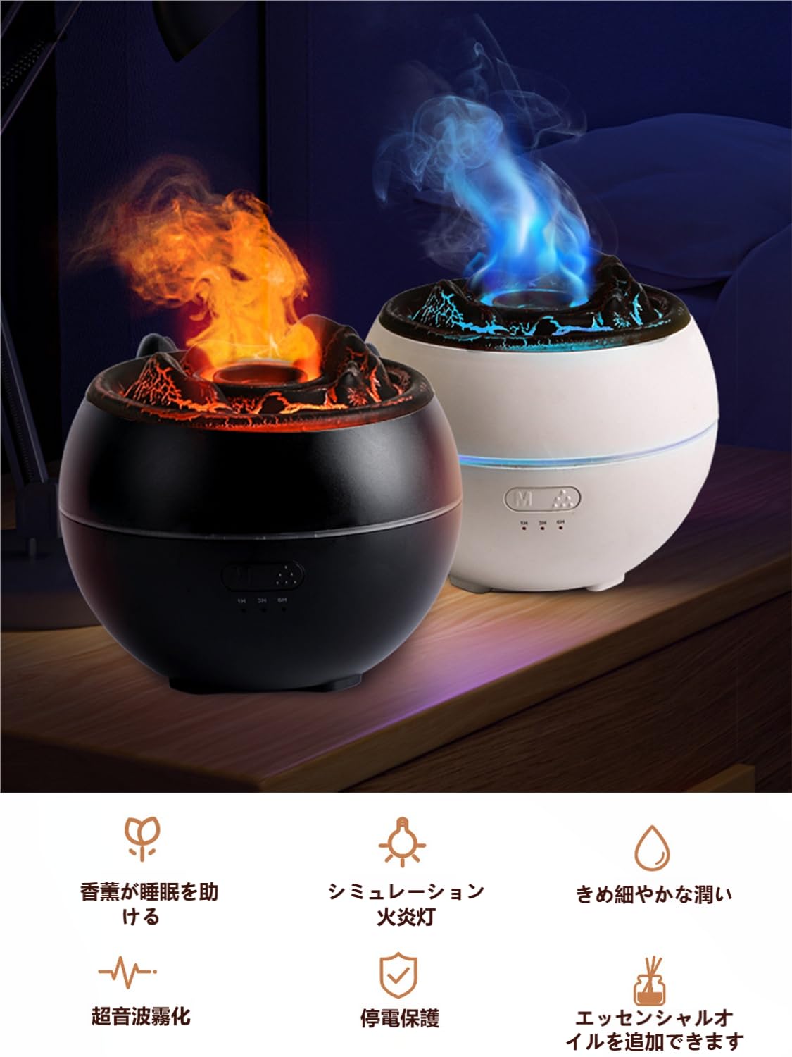 Amazon.co.jp: Bontand アロマセラピーディフューザー 360ml 超音波