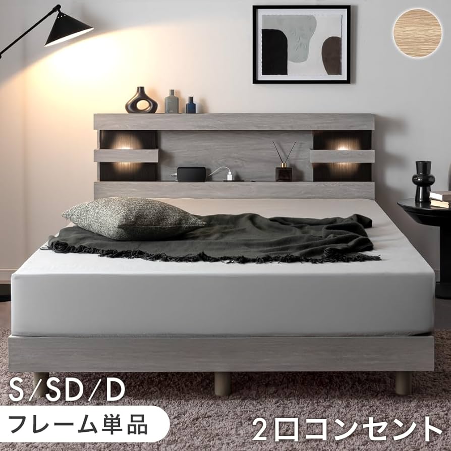 セミダブル・Newデザイン2杯収納コンセント付きベッド・ライトグレー3 セミダブル・Newデザイン2杯収納コンセント付きベッド・ライト