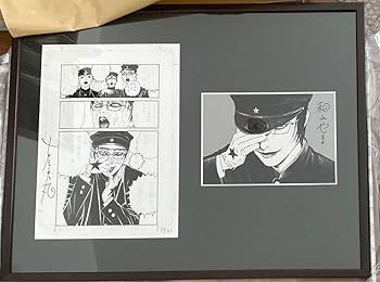 古屋兎丸　和山やま　ライチ光クラブコラボレーション展　直筆サイン入り複製原画 古屋兎丸 和山やま ライチ光クラブコラボレーション展 直筆