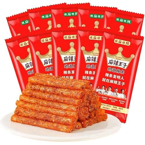 爆辣辣条 赤油香辣大辣棒 即食辣条礼包 手撕面筋 中国手工辣条 香辣辣棒 爆辛ラーティアオ赤油香辣大辛棒 辣條 辣条大礼包 網紅辣条 唐辛子棒 中国零食小吃 爆辣通心棒 湖南特?辣条小吃 香辣小面筋 辣條 辛口 おつまみ 健康菜食 辣味零食 网?休?零食