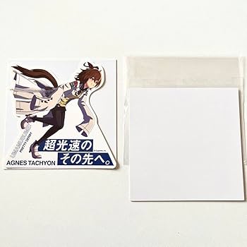 Amazon.co.jp: ウマ娘 アグネスタキオン ステッカー マツキヨ