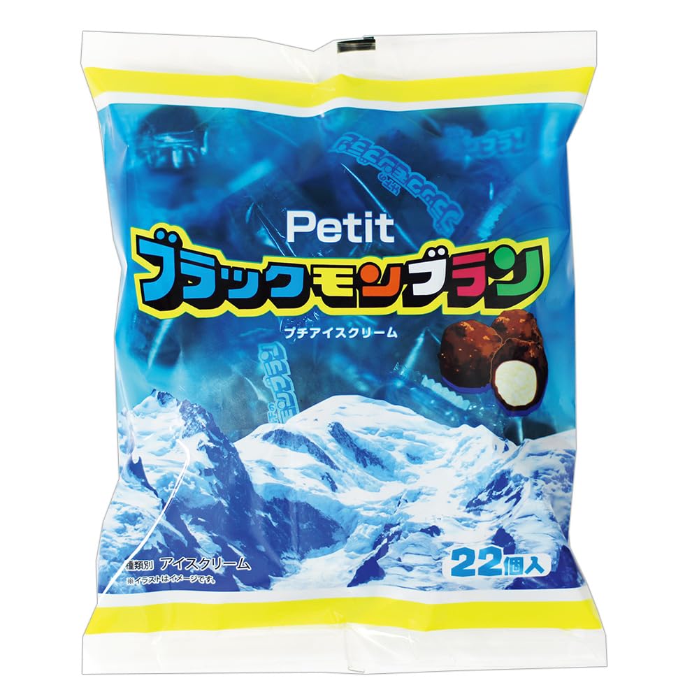 Amazon.co.jp: [アイス]竹下製菓 プチブラックモンブラン 242ml×8個