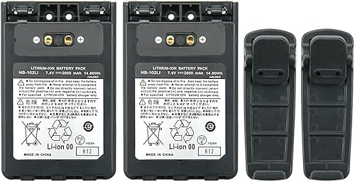 Vineyuan Paquete de 2 baterías Yaesu SBR-14LI de iones de litio de alta capacidad de 2200 mAh para Yaesu VX-8R 8GR FT-1DR FT1XD FT-2D Series Batería