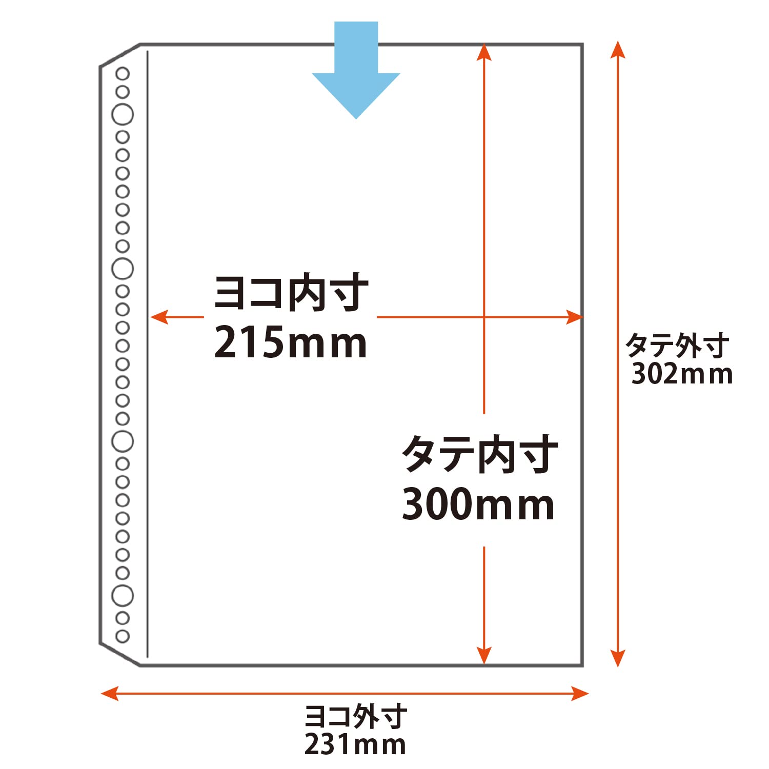 Plus Taschen-Nachfüllung, A4, 1 Tasche, 100 Blatt, 2-Loch, 4-Loch, 30 Löcher, 87-700, transparent