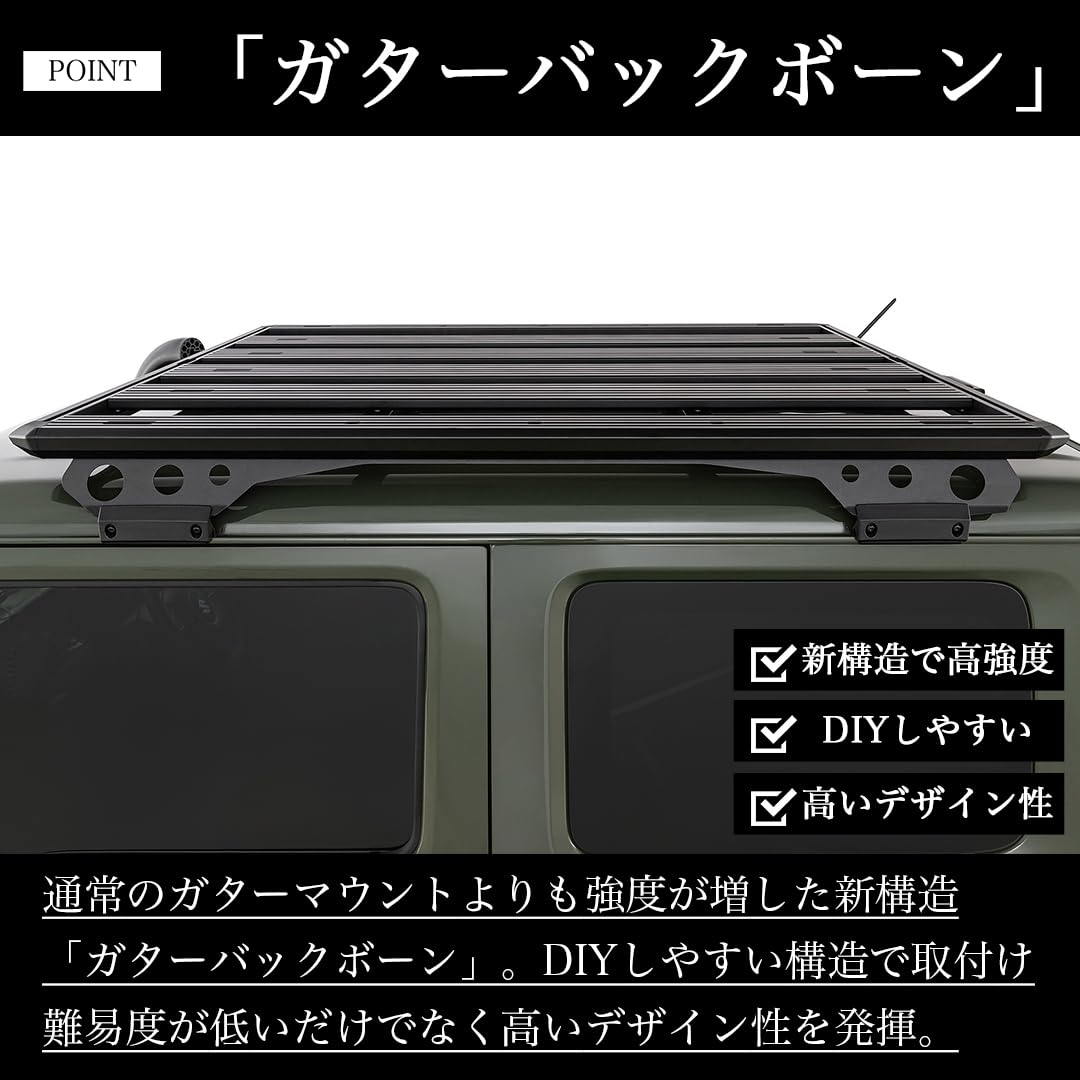 Amazon.co.jp: RHINO-RACK ライノラック JIMNY OVERLANDING KIT