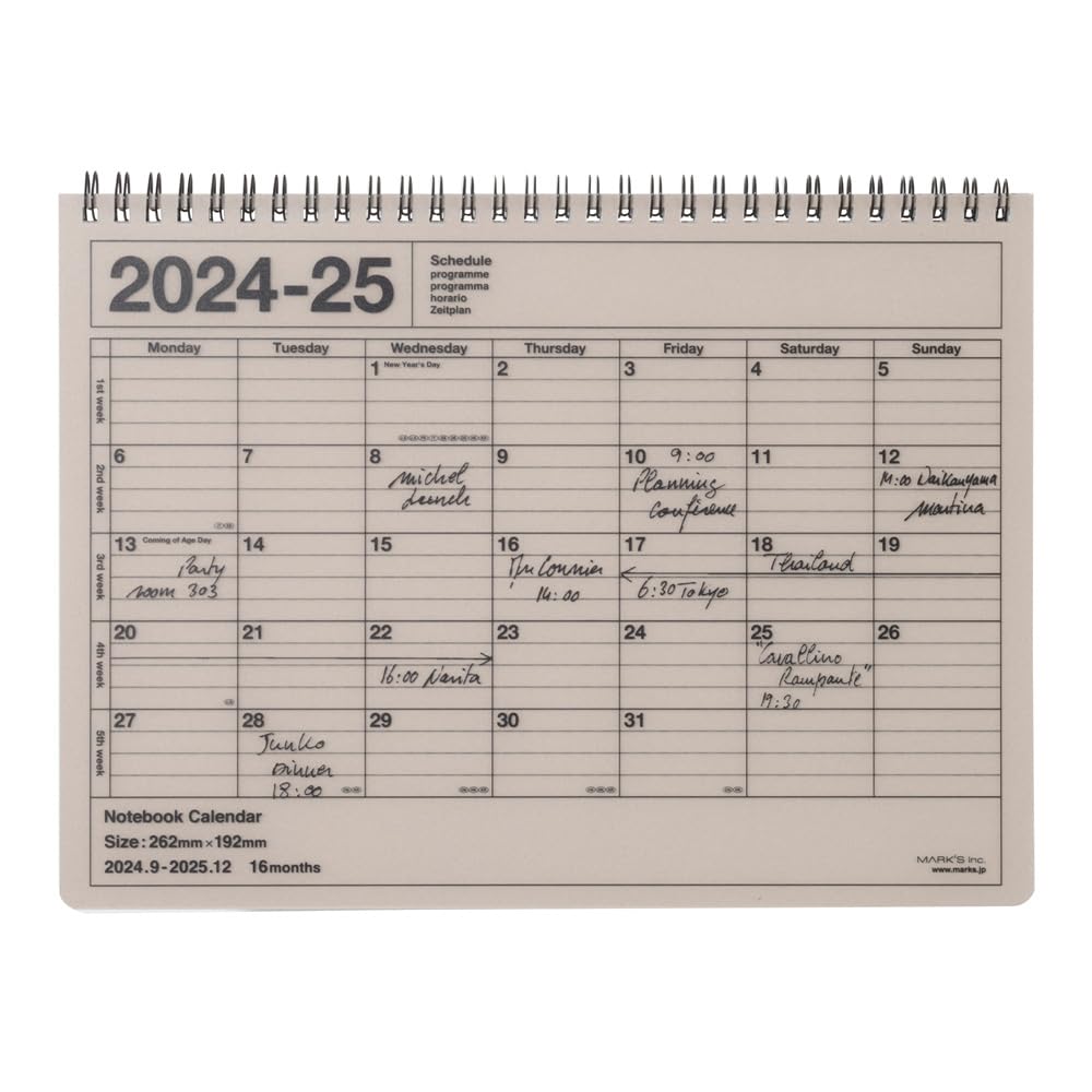 匿名配送】Perfume カレンダー スケジュール帳 9点 まとめ売り 匿名