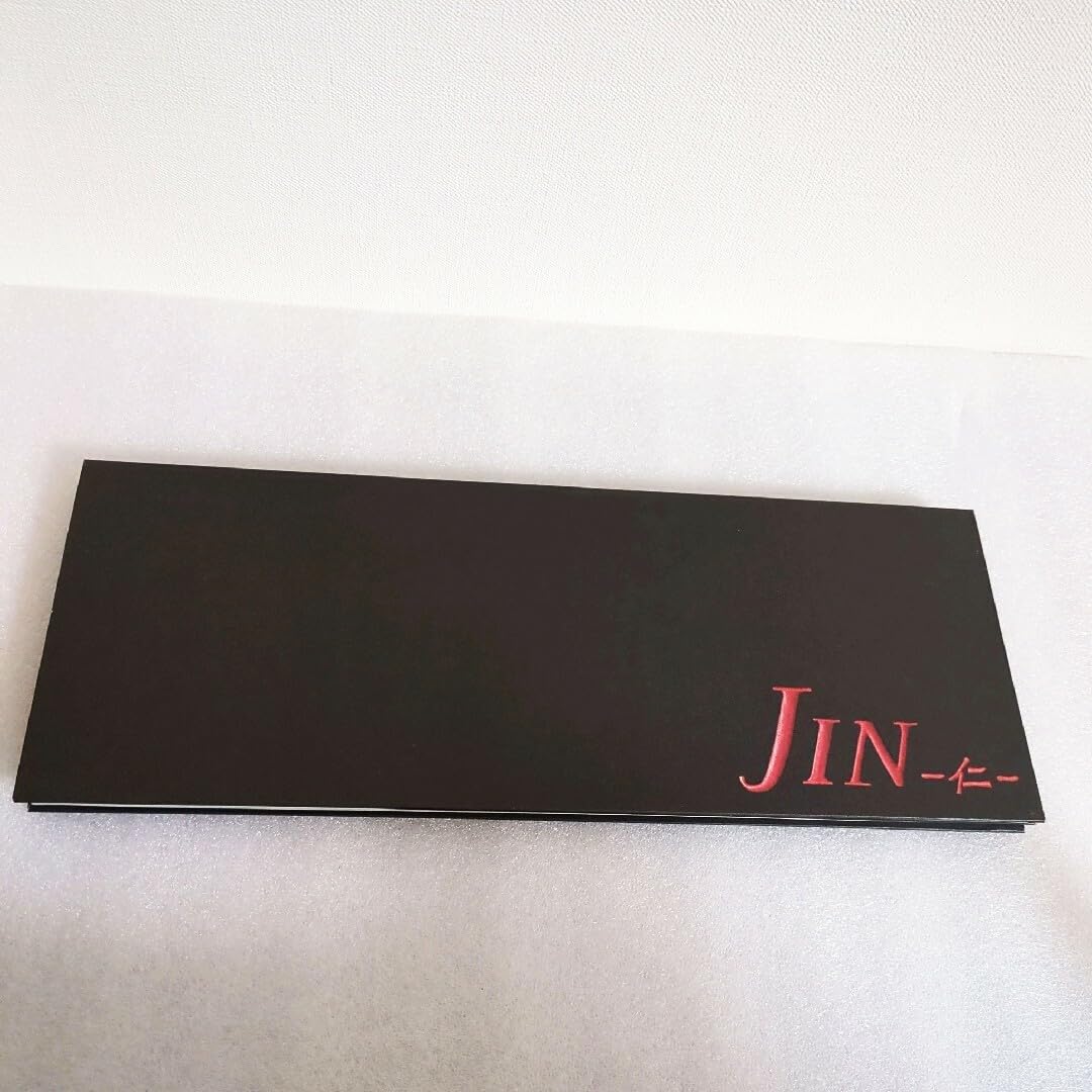 【特典ディスク＆ブックレットつき】JIN-仁- DVDBOX〈7枚組〉 Amazon.co.jp: JIN-仁- DVD-BOX : 大沢たかお, 中谷美紀, 綾瀬