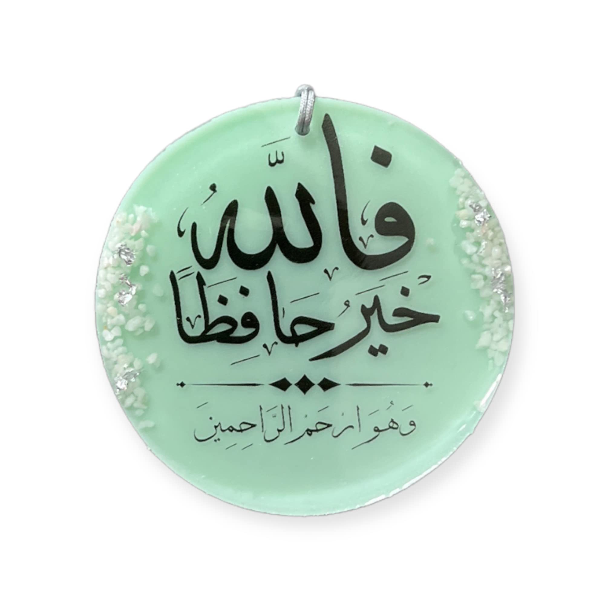 Oludeniz Pendant Islamic Deoc for car – a Stunning and Original Accessory Enhanced with the Timeless Elegance of Ayat AlKursi from the Quran on the Back Side