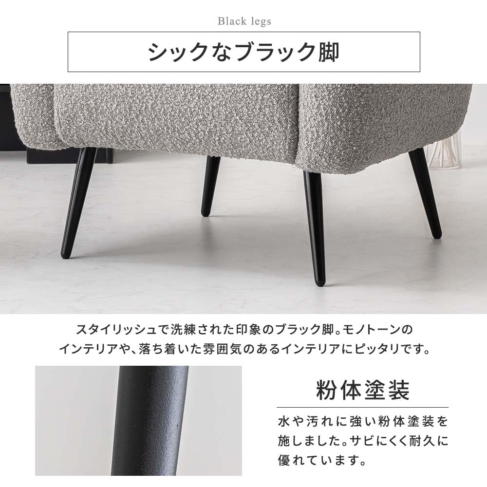 SMOO Virtue ラウンジチェア /ブラック SMOO Virtue ラウンジチェア /ブラック ヴィトラのイームズ