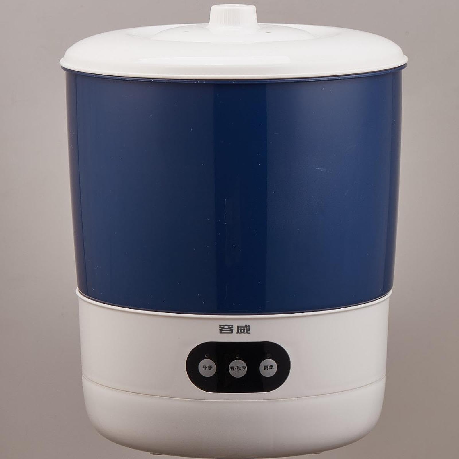 Máquina de Brotes de Frijol Doméstica con Inteligente de Germinación Automática Material Resistente Y Rociado Uniforme Adecuada para Cultivo F, 2 Placas de Maní Establecidas