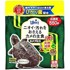爬虫類・両生類のエサ ML20 3L3 4L3 PM20 爬虫類・両生類のエサ ML20 3L3 4L3 PM20 公式サイト】正規