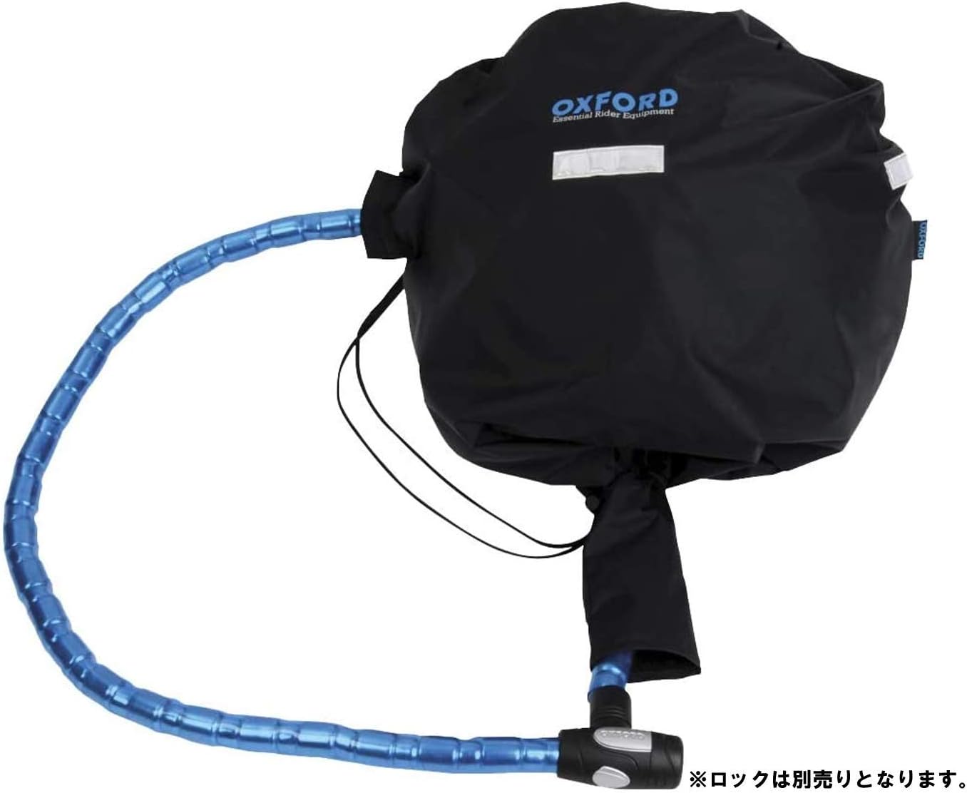Oxford helmet bag Clearance